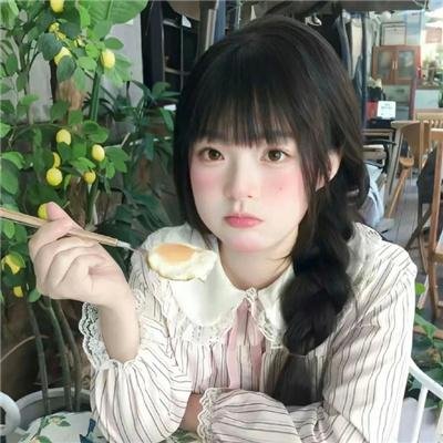 湮没